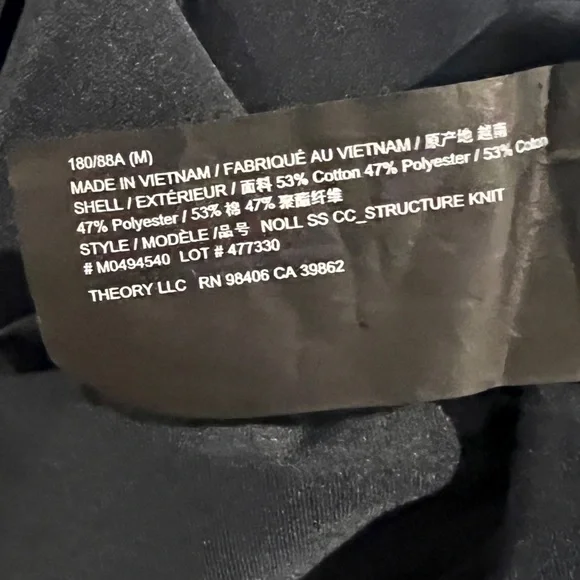 Theory Men's Dark Blue Button Down - Picture 6 of 6